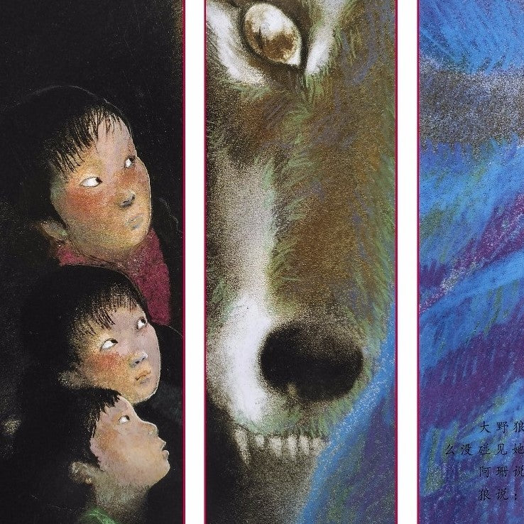 Lon Po Po: Dongeng Cina yang Kalahkan Serigala, Versi Empower dari Little Red Riding Hood