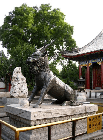 qi International Folk Tales
