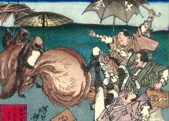 Tanuki: Legenda Hewan Pengubah Wujud yang Jahil dalam Mitologi Jepang